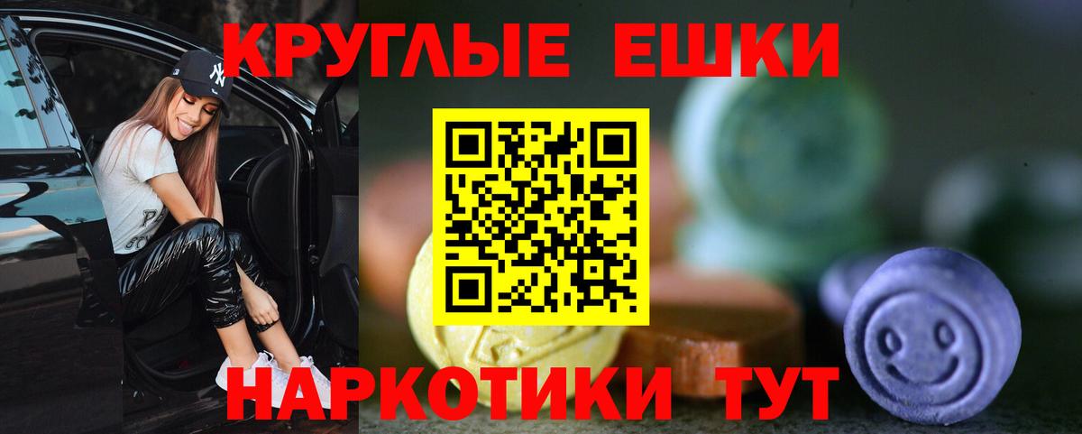 Каменка  Экстази бентли  darknet официальный сайт  Вход с VPN 