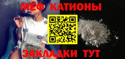 дистиллят марихуана Краснознаменск