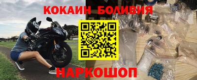дистиллят марихуана Краснознаменск