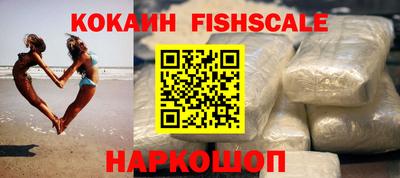 дистиллят марихуана Краснознаменск