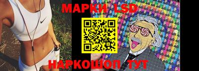 кокаин VHQ Краснодар