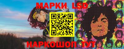 кокаин VHQ Краснодар