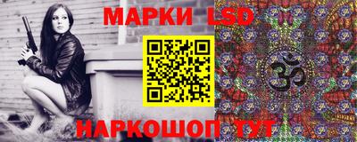 кокаин VHQ Краснодар