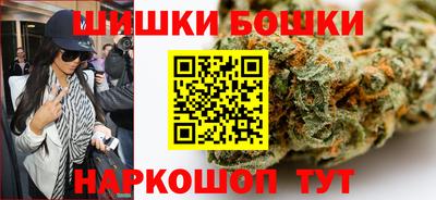 кокаин VHQ Краснодар