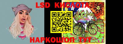 амфетамин Краснокаменск