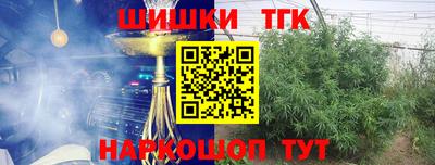 амфетамин Краснокаменск