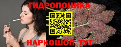 амфетамин Краснокаменск