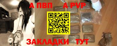 амфетамин Краснокаменск