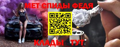 дистиллят марихуана Краснознаменск