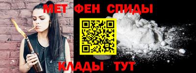 дистиллят марихуана Краснознаменск