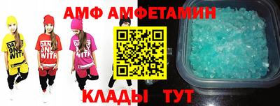 дистиллят марихуана Краснознаменск