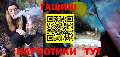 дистиллят марихуана Краснознаменск