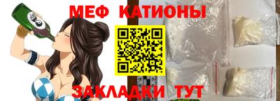 амфетамин Краснокаменск