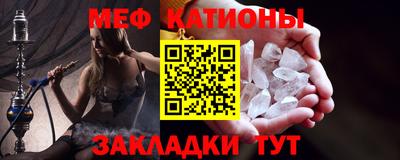 кокаин VHQ Краснодар