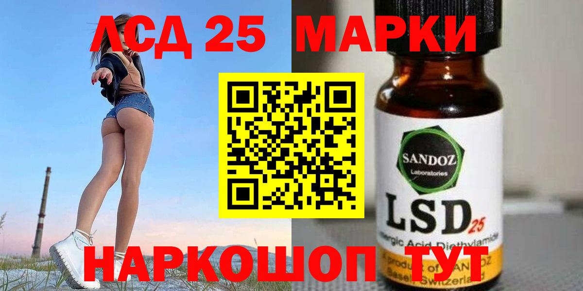 ГАШИШ  ГАШИШ  Вход с VPN  Меф  НБОМе  Каменка  Марихуана  КОКАИН  Меф  